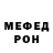 Кокаин VHQ Inna Opanasenko