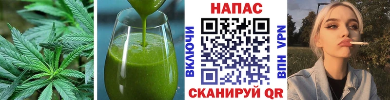 Cannafood марихуана  KRAKEN вход  Мензелинск  закладки 