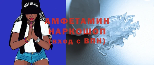 дистиллят марихуана Армянск