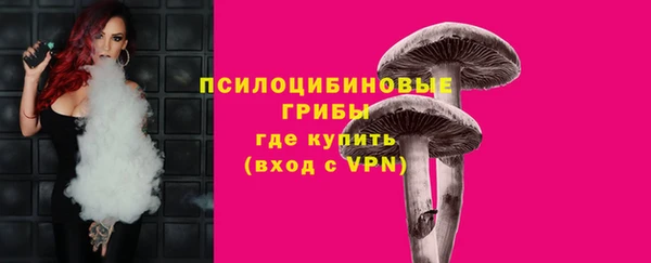 дистиллят марихуана Армянск