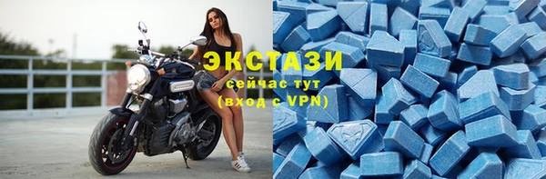 дистиллят марихуана Армянск