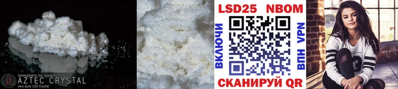 гидра рабочий сайт  Мензелинск  Лсд 25 экстази ecstasy 