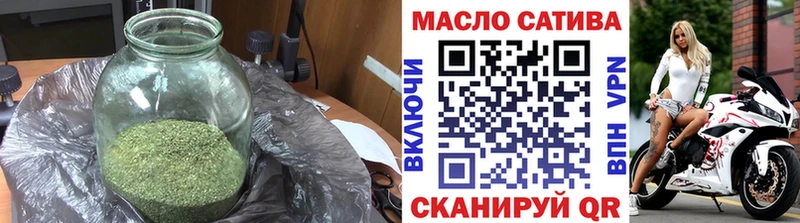 даркнет сайт  Мензелинск  ТГК Wax 