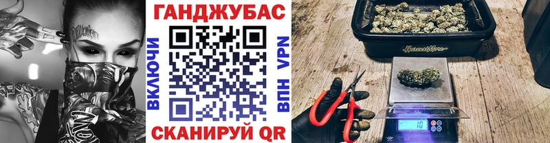 хочу наркоту  Мензелинск  Конопля VHQ 
